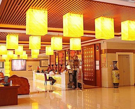 Tianxing Hotspring Business Hotel Daqing Interior photo