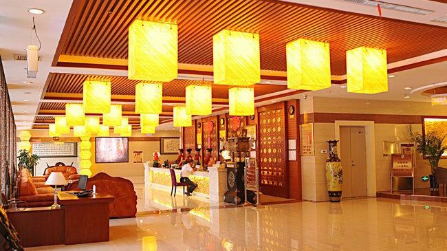 Tianxing Hotspring Business Hotel Daqing Interior photo